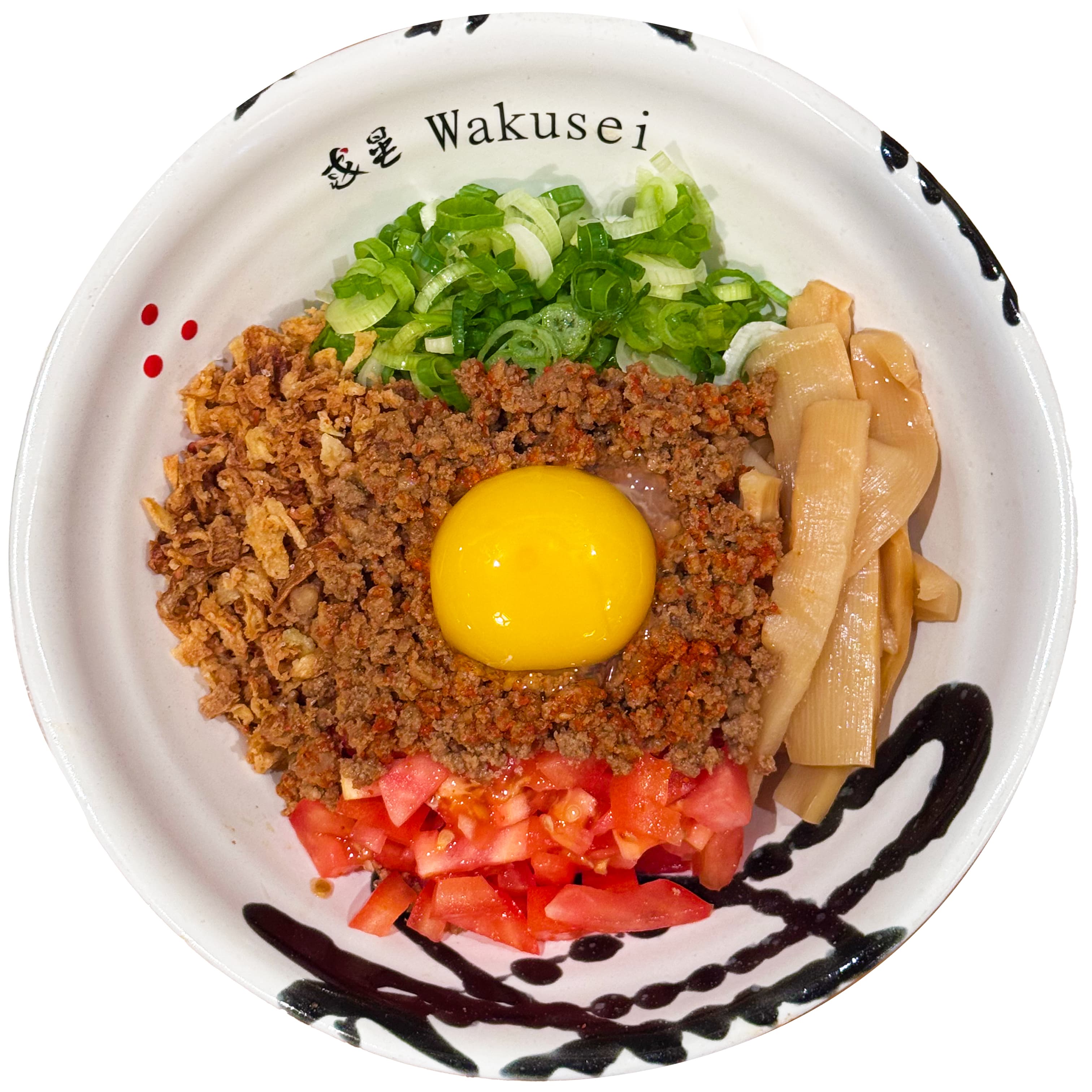 Aries spicy mazesoba abura soba at Ramen Wakusei — brothless noodles with spicy ground meat, raw egg yolk, green onion, fried onion, tomato and bamboo shoots
